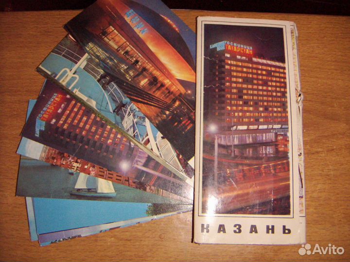 Города СССР