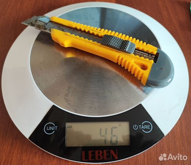 Весы Leben