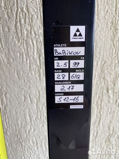 Лыжи fisher 3D S 12-16 Бабикова