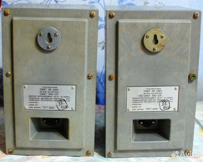 Акустические колонки Сонет, Vef