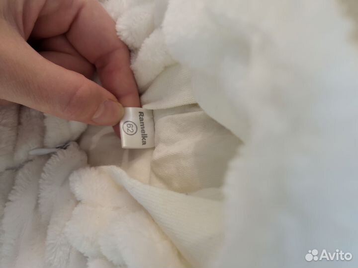 Комплект на выписку