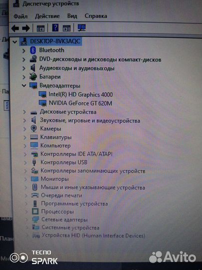 Ноутбук Samsung np550p5c-s01ru