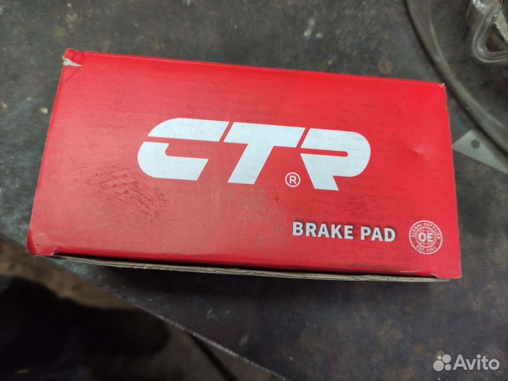 Тормозные колодки kia /Hyundai