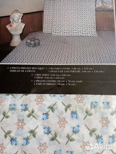 Постельное белье СССР