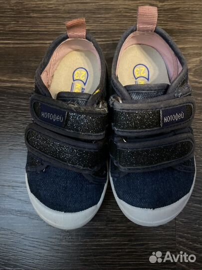 Кеды для девочки 23 размер