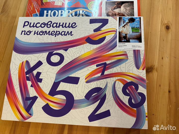 Картина по номерам Как мама 40х50