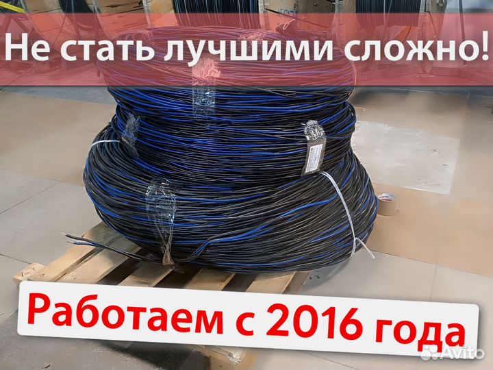 Кабель кг-хл качество по госту