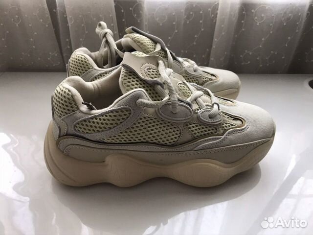adidas yeezy 500 adidas easy 500