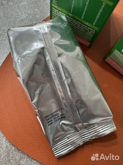 Смесь Nestogen 2