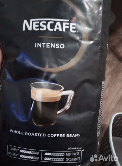 Кофе зерновой 1 кг Nescafe intenso