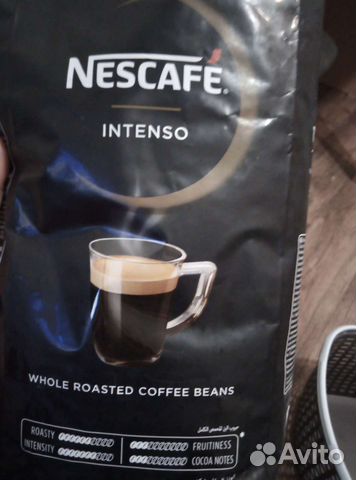 Кофе зерновой 1 кг Nescafe intenso