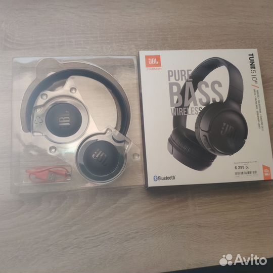 Беспроводные наушники jbl tune 510bt