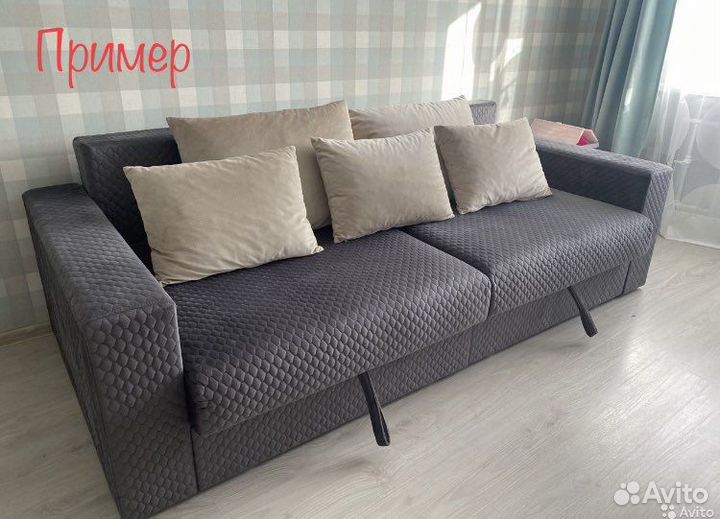 Мебельная ткань Даймонд