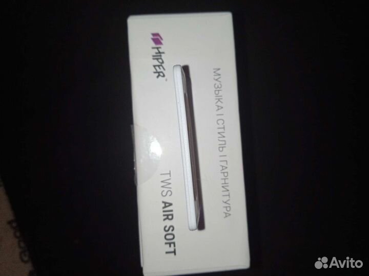 Беспроводные наушники TWS Air hiper