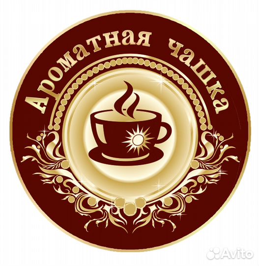 Бариста