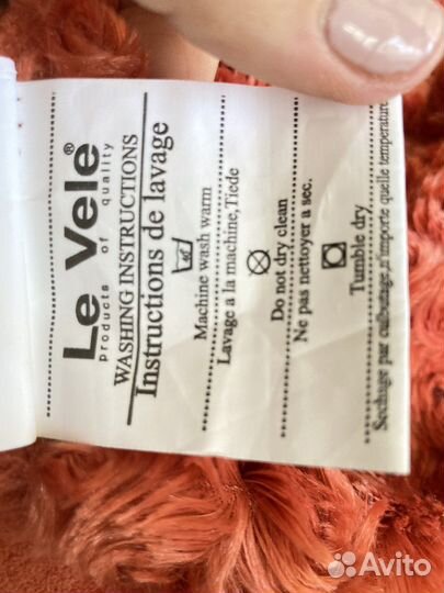 Покрывало Le Vele Роза размер 160:220