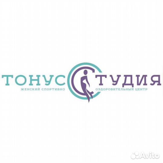 Требуется уборщик