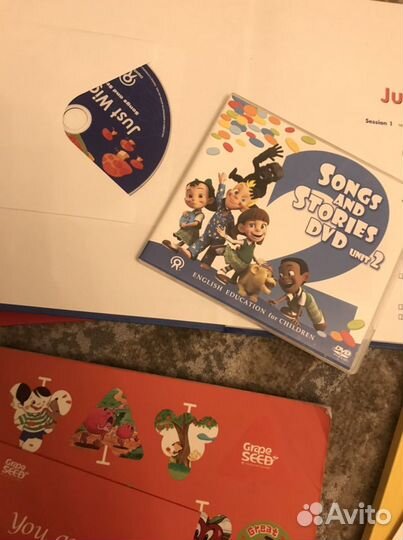 Учебники Грейпсид Grapeseed