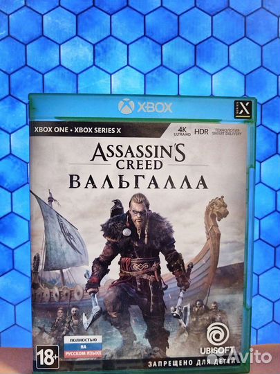 Продам диск Assassin's creed Valhalla на Xbox
