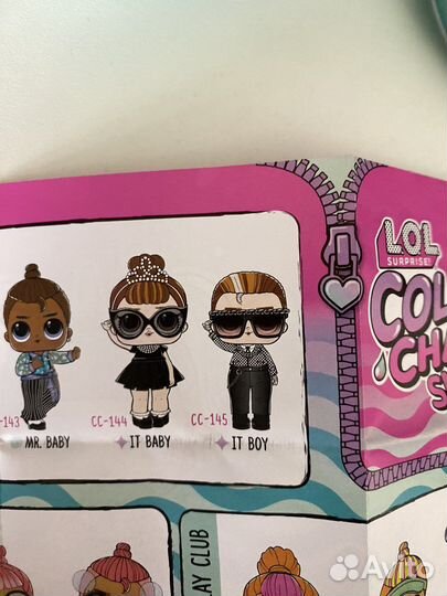 Lol me&my bro L.O.L близнецы, 2 куклы в наборе