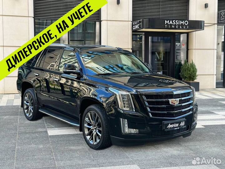 Cadillac Escalade 6.2 AT, 2020, 75 610 км