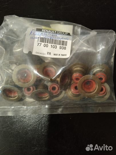 Колпачок маслосъемный комплект 16 шт Logan 1.6V