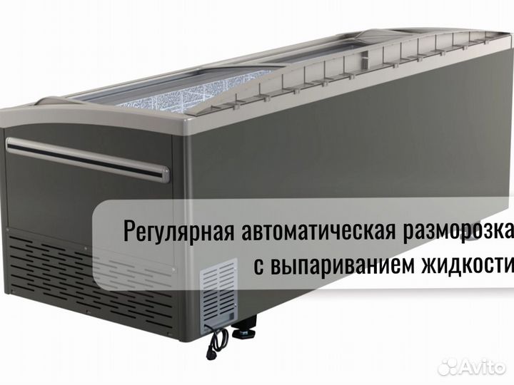 Холодильная ларь Haier гарантия