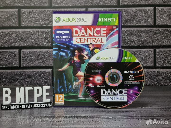 Игра Dance Central (Xbox 360)
