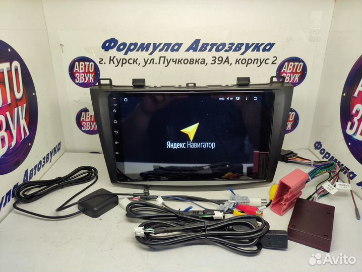 Mazda 3 BL магнитола android Teyes CC2L Plus 1/16