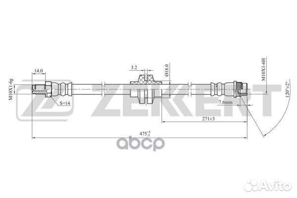 Шланг тормозной передний Renault Duster 12- Lo