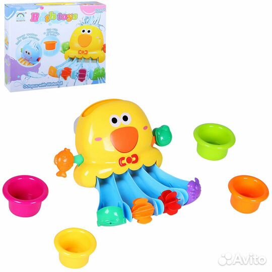 Игровой набор для купания подарок малышам