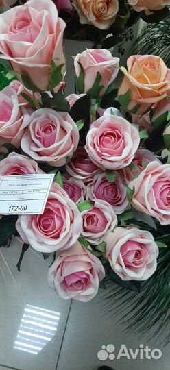 Цветы декоративные искусственные