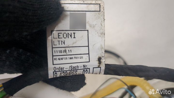 Насос топливный электрический BMW 3 G20, G21 2018, 2021