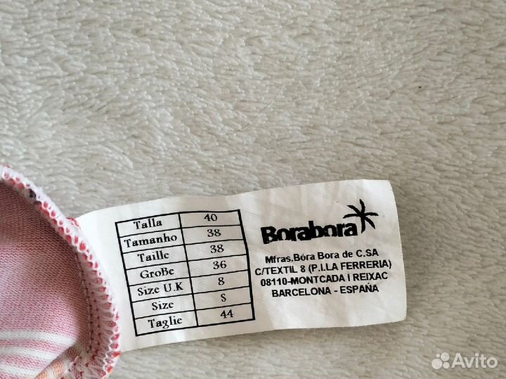 Испанский купальник 42-44