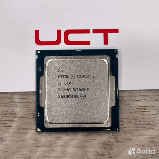 Процессор IntelCore i3-6100
