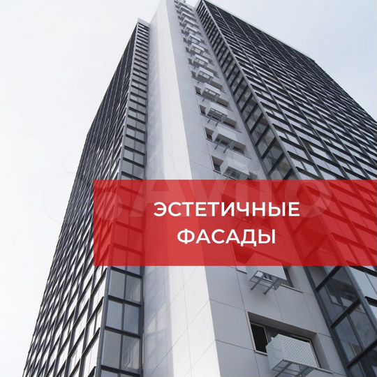 Квартира-студия, 30 м², 13/19 эт.