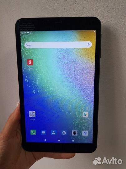 Планшет Dexp B38 32Gb