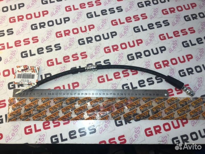 Шланг тормозной передний DY (D350) Demio Verisa