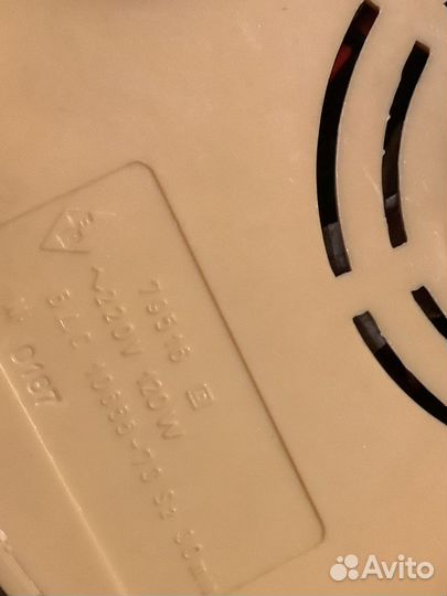 Соковыжималка нектар