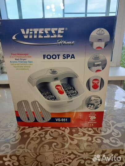 Гидромассажная ванночка Foot Spa Vitesse VS-951