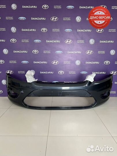 Бампер Передний Ford Focus 2 / серый