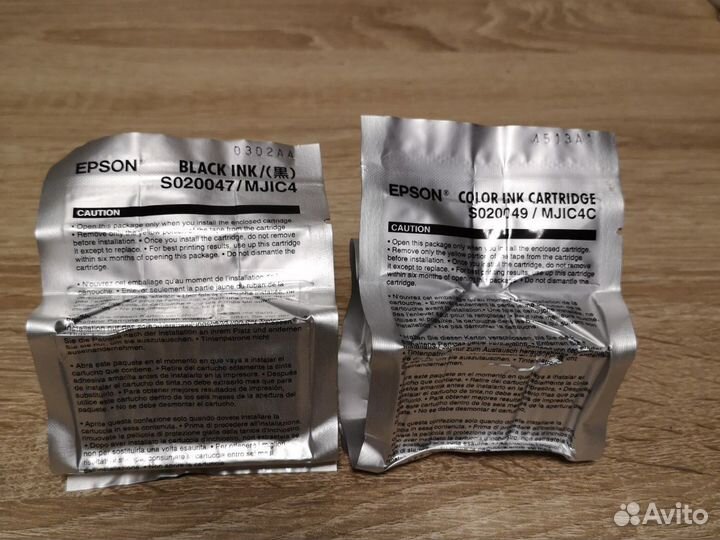Картридж Epson S020047