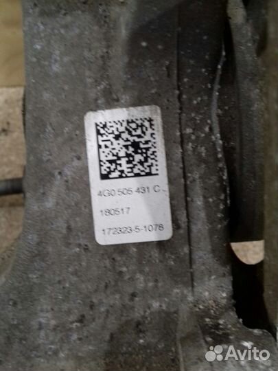 Кулак задний левый Audi A6,A7,Q5 4G0505431C