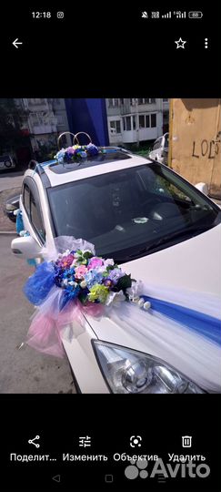 Аренда автодекора. Камчатка