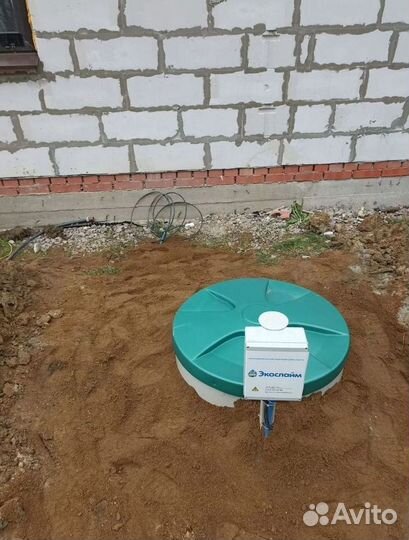 Септики Далос