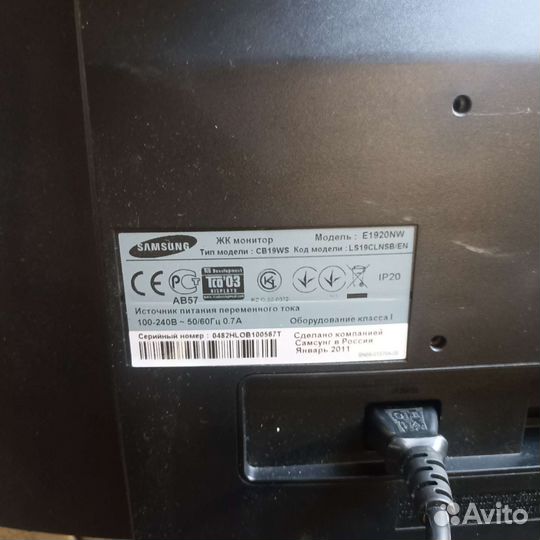 Монитор Samsung