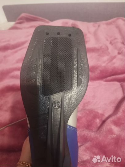 Лыжные ботинки