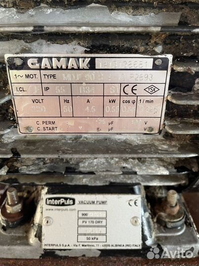 Доильный аппарат для коров бу