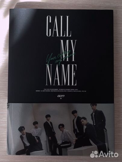 Альбом Got7 - Call my name