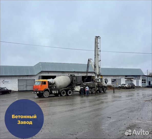 Бетон строительный раствор